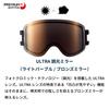 Made In Japan Snow Goggles GOODMAN GM54276 MBK Photochromic X ULTRA Light Purple X Bronze Mirror Snowboard Goggles Ski Goggles UV Cut Large Flat Lens