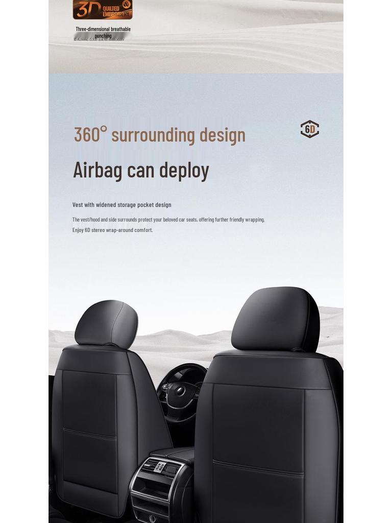 2025 Nappa Leather Universal Car Seat Cushion - All-Season, Full Surround, Thickened
