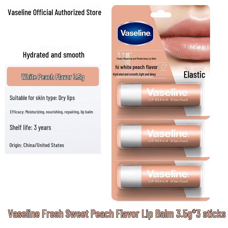 Vaseline Lip Balm