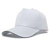 Summer Cotton Pure Baseball Cap Outdoor Breathable Solid Color Cap Duckbill