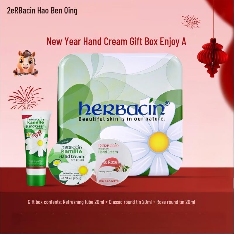 Herbacin German Chamomile Hand Cream Gift Set