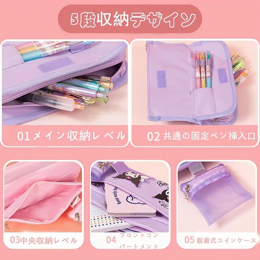 LYLIDIA Cinnamon Dog Pencil Pencil Pencil Large Capacity Storage Cosmetic Cinnamon Dog Stationery Lightweight Storage Box for Suitable for Elementary