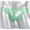 Sissy Herren Sheer Durchsichtig Bikini Slips Unterwäsche String G-String Unterhosen