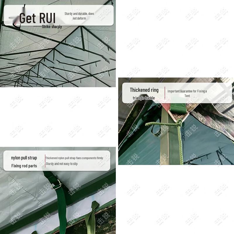 Jirui Outdoor Field Tents & Accessories