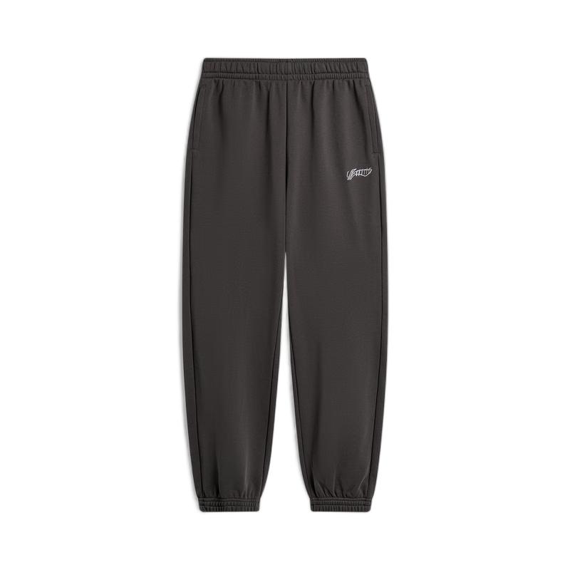 Li-Ning Men's Versatile Athletic Sweatpants