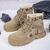 Camouflage Boots Labor Insurance Shoes Outdoor Shoes Wear-resistant Oxford Cloth Breathable Comfortable Safety Shoes
