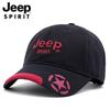 Jeep Pure Cotton Embroidered Baseball Cap, Seasonal Outdoor Sports Sun Hat, Men's and Women's Sun Hats, Duckbill Hat, Pentagram