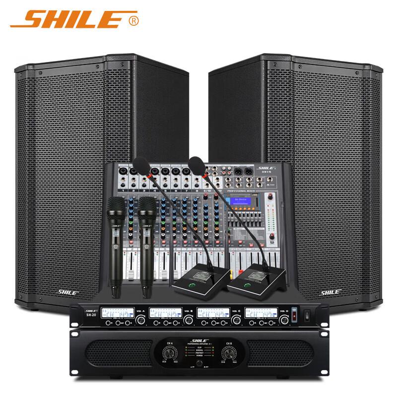 SHILE 10-inch Conference Room Audio System