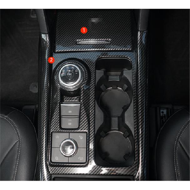 Carbon Fiber Gear Box Panel Frame Cover Trim For - Ford Explorer 2pcs