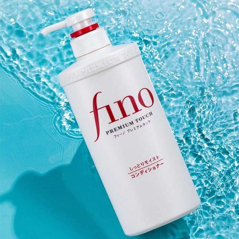 Shiseido Fino Premium Touch Hair Conditioner