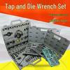 Alloy Tool Steel Tap and Die Set - 20, 12, 40, 27, 60, 45 Pieces