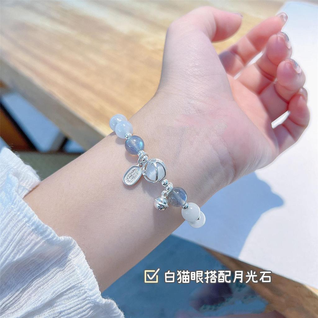 Original Design Forest-themed Cat's Eye Stone Bracelet Natural Moonstone Aura Crystal Women's Joy Bracelet