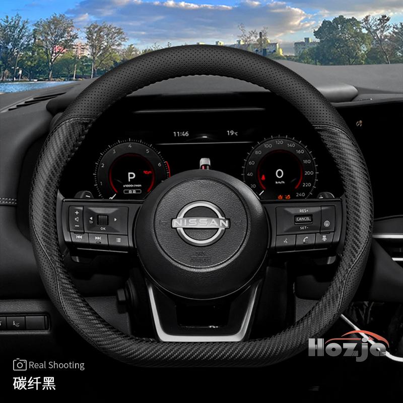 Leather Car Steering Wheel Cover for Nissan Sentra Versa Kicks Qashqai X-Trail Juke Terra 2022 2023 2024 2025 2026 Accessories