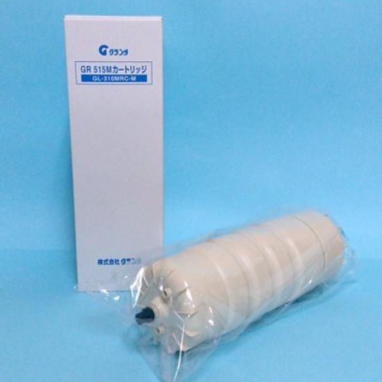 

Картридж GR 515M