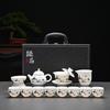Kung Fu Mutton Fat Jade Gaiwan Teapot Set - Gold-Painted Luxury Tea Set