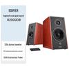 Edifier R2000DB Classic 2.0 Głośniki Półkowe