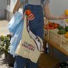 GROCERY MARKET BAG [BUTTER]