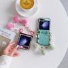 Applicable To Samsung ZFlip6 Mobile Phone Case Zflip5 Cartoon Bear Butterfly Hairball Bracelet Folding Screen Protective Case