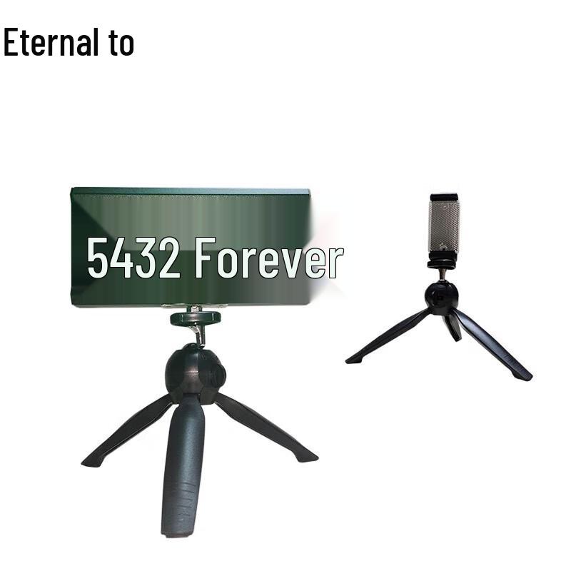 

Yongzhi Infrared Laser Sprint Timer