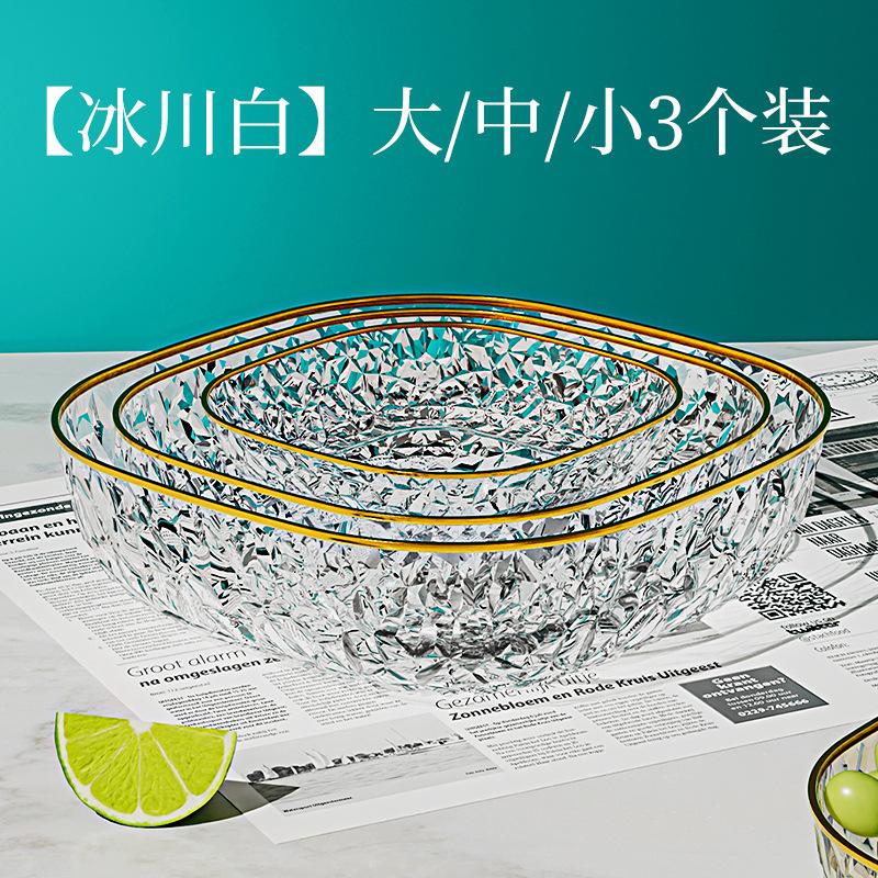 Obstteller Haushalt Wohnzimmer Teetisch Essen Trockenfrüchte Süßigkeitenteller Leichter Luxus Anti-Fall High-End Obstbecken