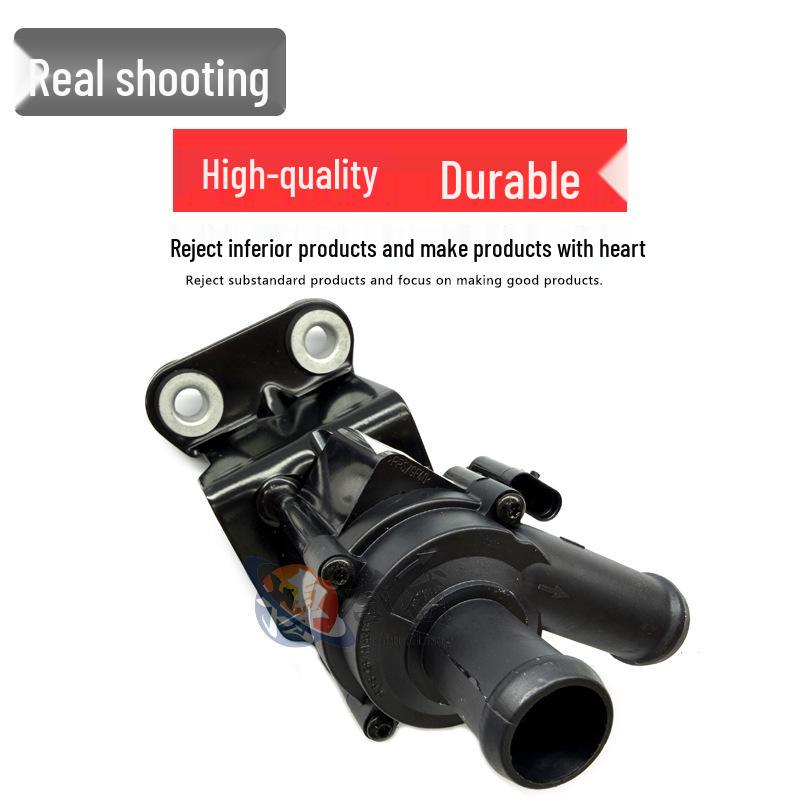 Electronic Auxiliary Water Pump for New Mondeo, Kuga 13, Focus 15 - DS7G8C419CB