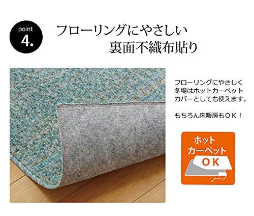 IKEHIKO Rug, Green, 95 X 140 Cm, Irises, Plain Weave, 4722919