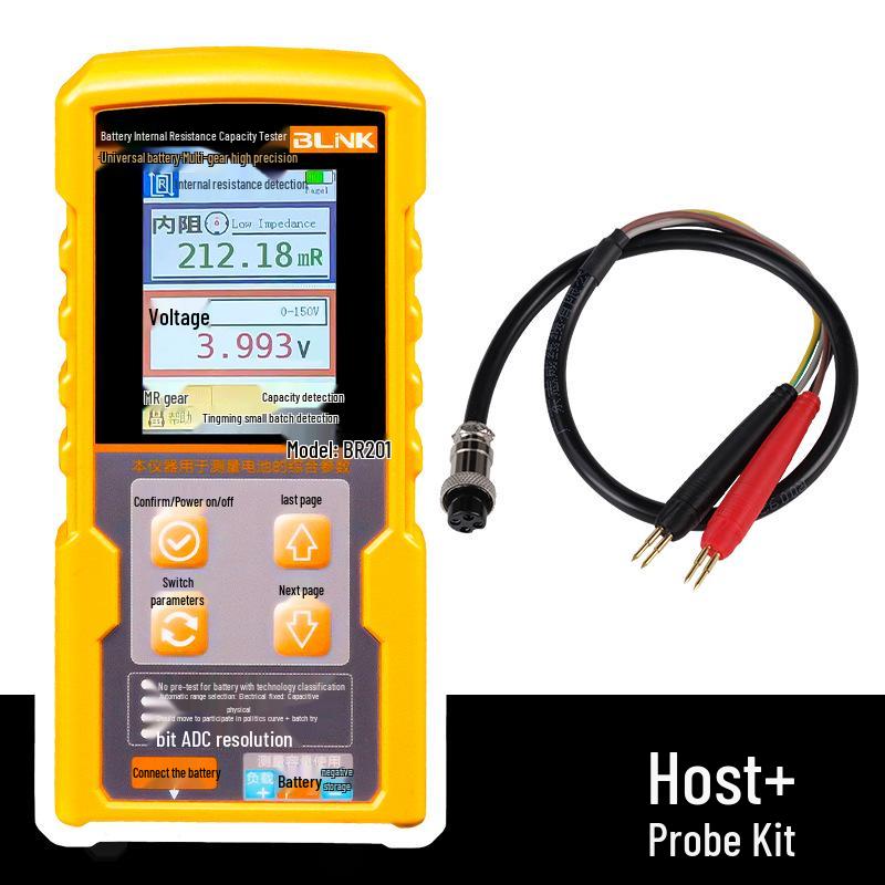 High-Precision Internal Resistance Tester for Ternary Lithium, Storage Batteries, and 18650 Cells
