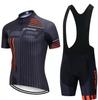 Tour De France Cycling Suit Short-Sleeved Quick-Drying Breathable Suit Outdoor Road Mountain Bike Riding Equipment