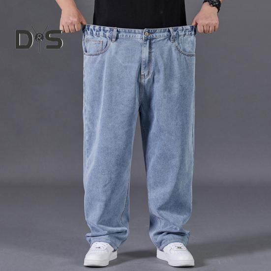 Men Jeans High Waist Solid Color Spliced Denim Pants with Pockets Straight Wide Leg Long Pants Daily Wear