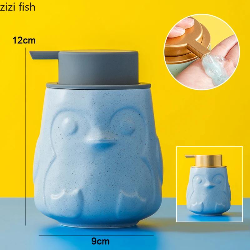 Animal Embossed Ceramic Hand Sanitizer Bottling Bathroom Shower Gel Shampoo Lotion Bottle Household Disinfectant Press Container