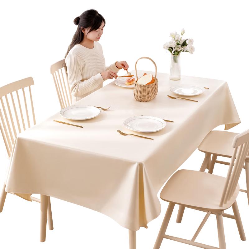 Ningzhao Waterproof & Oil-Proof Rectangular Tablecloth
