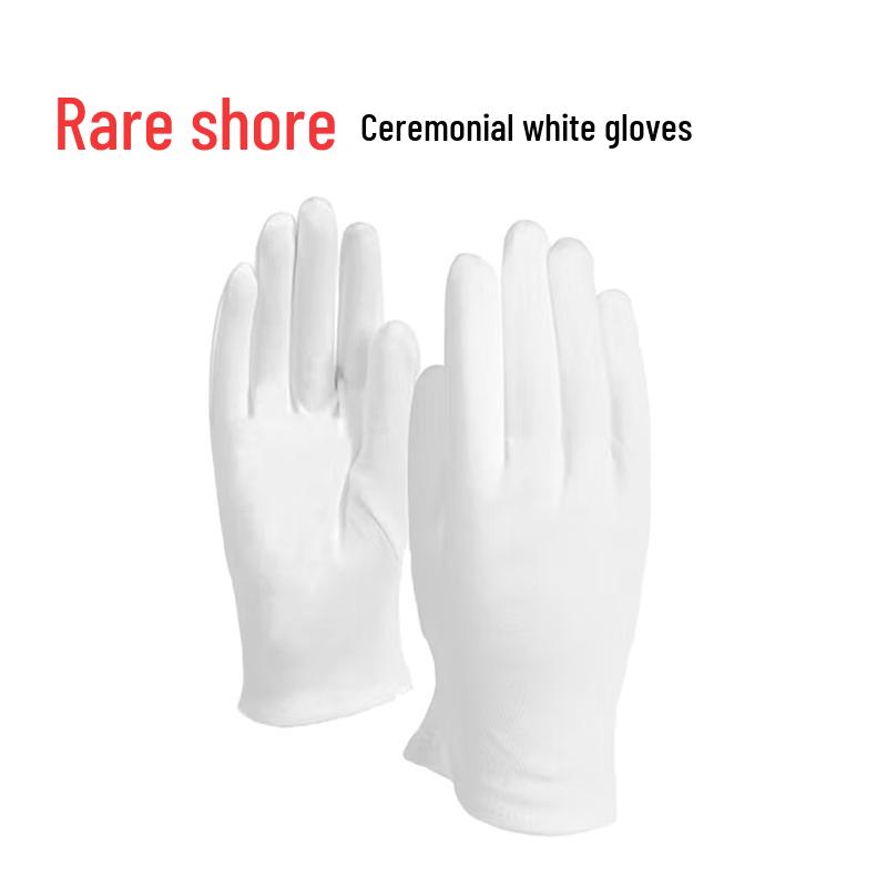 Xian Ceremonial White Cotton Gloves, 12 Pairs