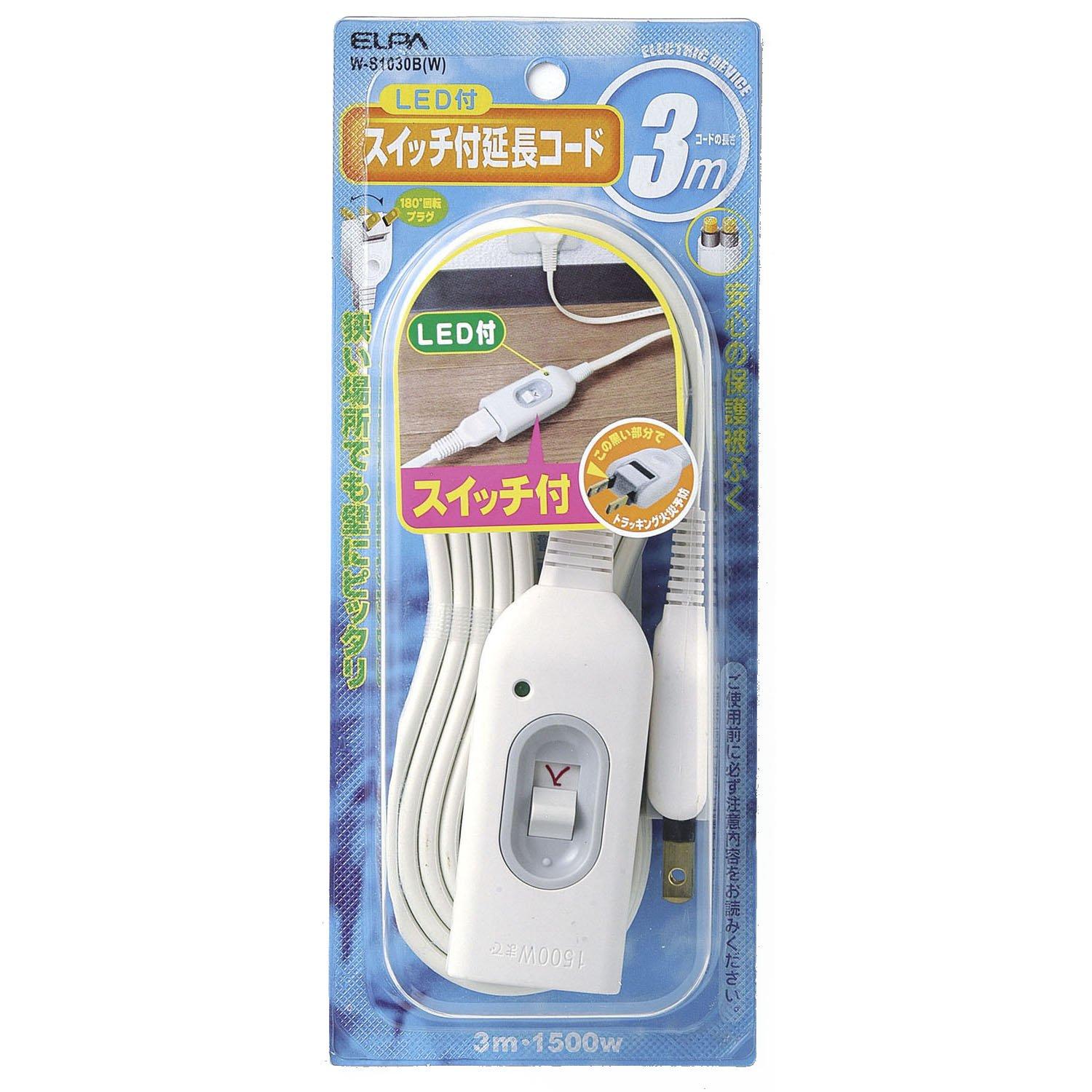 

ELPA Extension Cord with Switch Outlet 3m 125V 15A Swing Plug W-S1030B(W)
