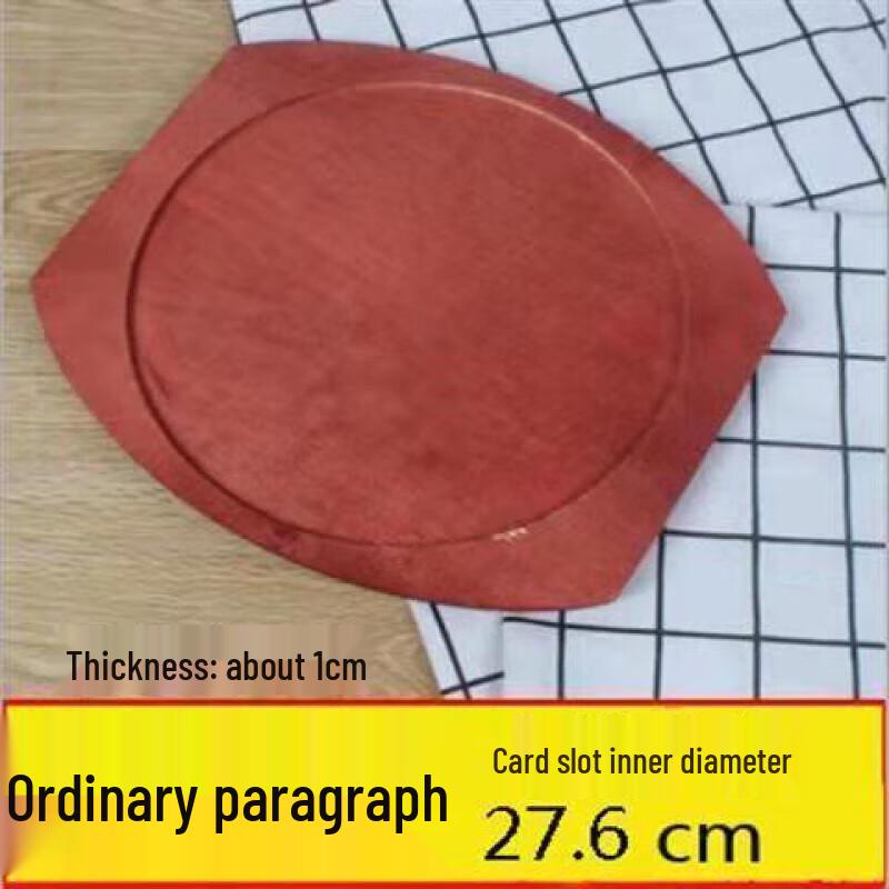 Круглая деревянная подставка-сковорода Churong