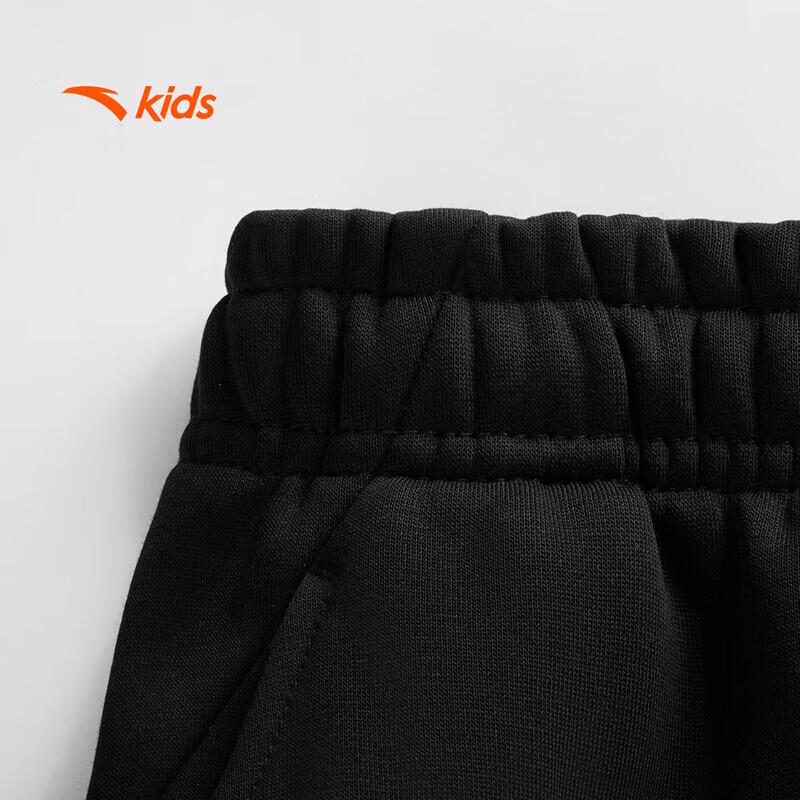 ANTA Kids Boys' Loose Fit Knit Sports Pants