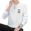 Men's Classic Jacquard Long Sleeve Hoodie – Trendy, Loose, Comfortable, Round Neck