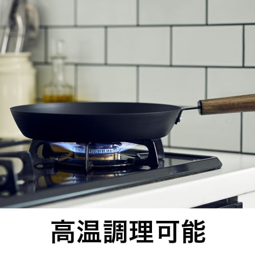 Rust-Resistant Iron Frying Pan: simfe. 18cm Soup Pan, Induction and Gas Compatible, No Preheating Required, Metal Tools Compatible, High-Temperature C