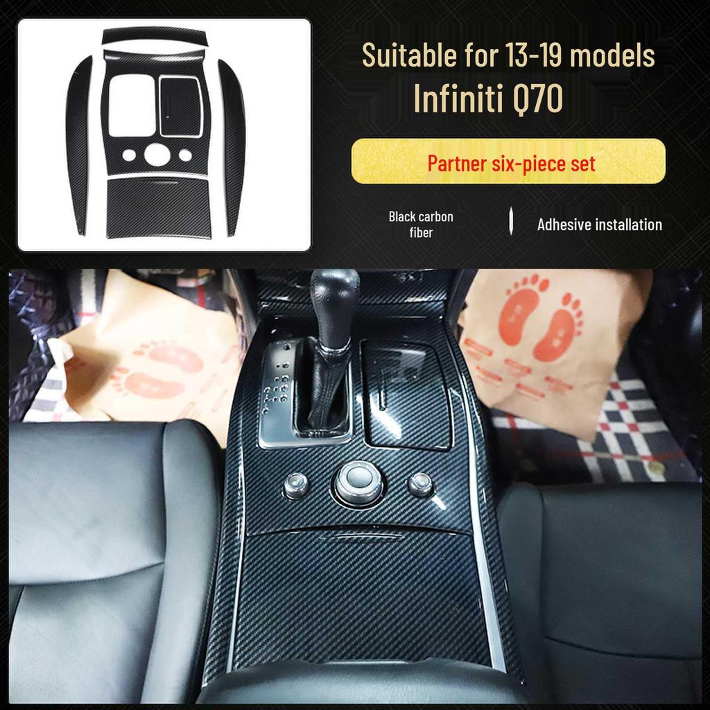 Infiniti Q70 Carbon Fiber Interior Modification: Shift Lever, Navigation, Door Trim