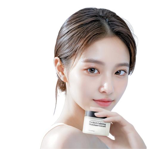 Insereo Ad Skincare Hypoallergenic Perfect Calming Moisture Moisturizing Nourishing Night Cream 70ml