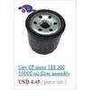 Hot Sale 10Pcs W5W T10 Light Bulb Socket Holder Fit for Cars Trucks Boats Soft Rubber Connector Extension Accessories