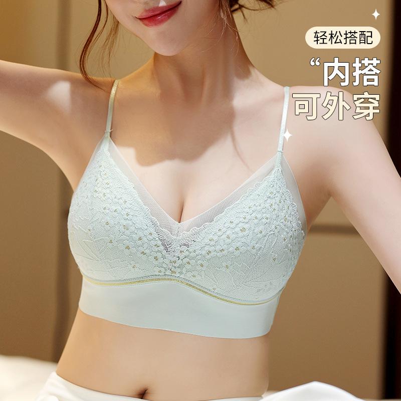 Sexy French Triangle Cup Light and Thin Gathering Seamless Back Lace Collection Breast Sling Seamless Bra Cover