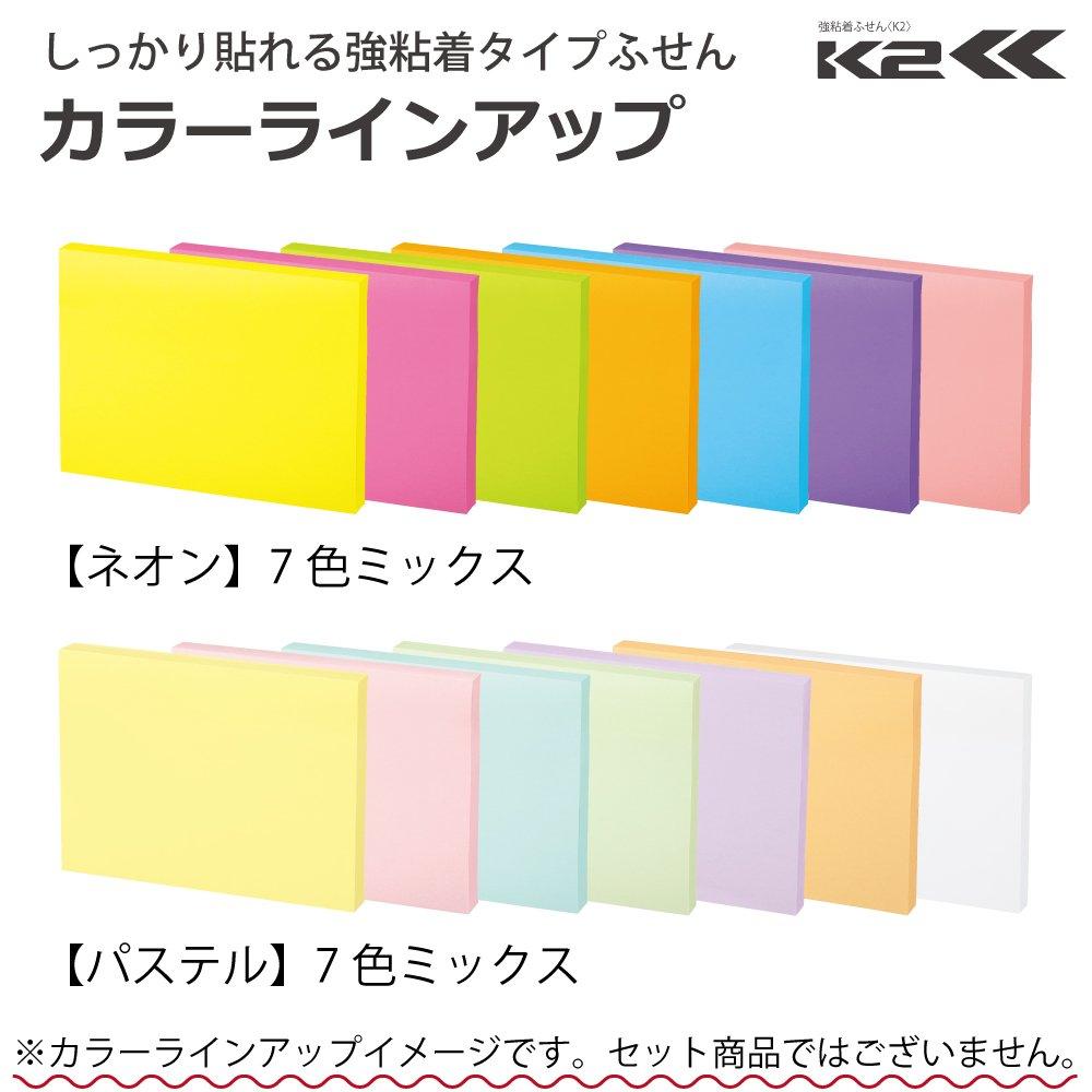 KOKUYO Sticky Strong 75mm X 90 Sheets X 10 7 Notes, Adhesive, K2, 100mm, Pastel, Packs, Colors, K2ME-KP75100X10
