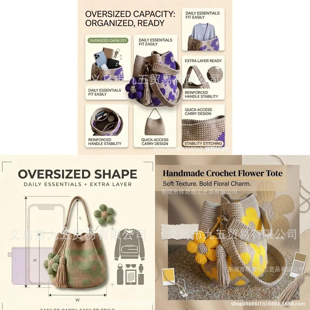 Handmade Crochet Flower Tote Bag With Pu Material For Gift Giving And Casual Use