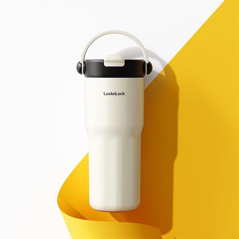 

Lock&Lock 670ml Ceramic Coated Insulated Straw Tumbler