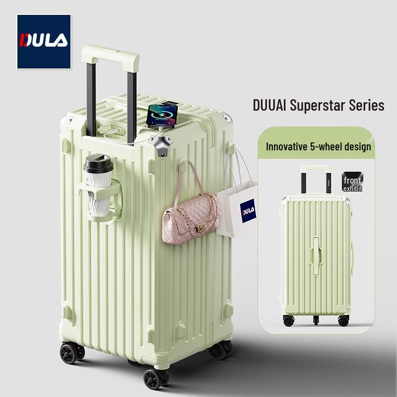 DULA Smart 5-Wheel Luggage with Cup Holder and USB Charging 24 inch