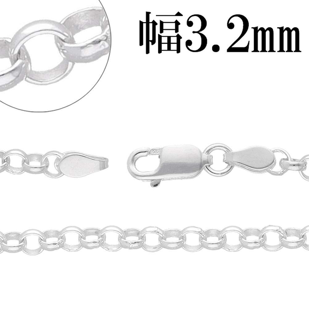 Gin no Silver 925 Roll Chain Necklace for Men and Chain Only [Shinjuku Kura] Chain, Approx. 3.2mm Wide, 40-60cm (50cm) Long, Women, Simple,