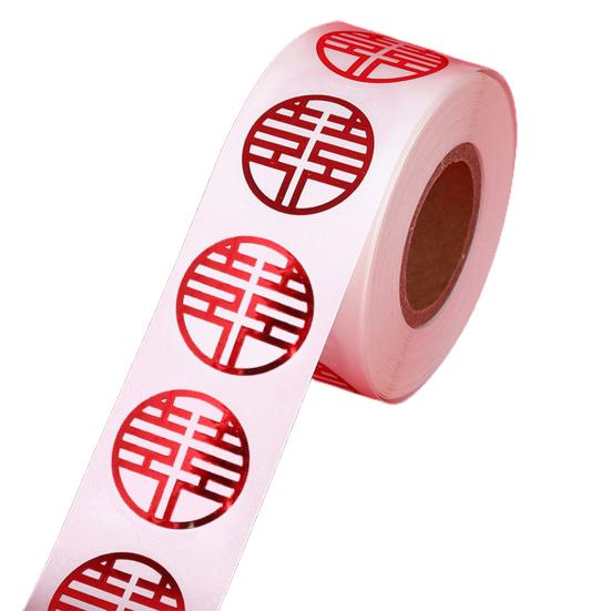 500Pcs/Roll Double Happiness Label Stickers Adhesive PVC Holidays Daily New Year Label Stickers for Book