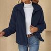 2024 Autumn/Winter Women's Ribbed Plush Lapel Cardigan Jacket