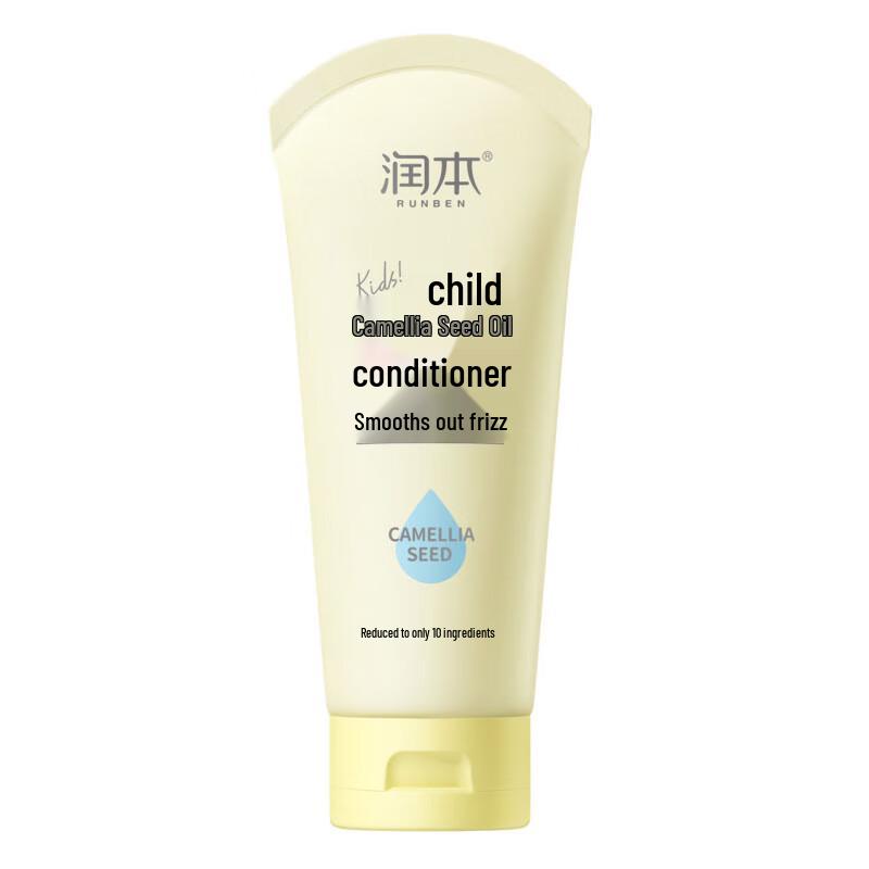 

RUNBEN Camellia Seed Oil Hair Conditioner