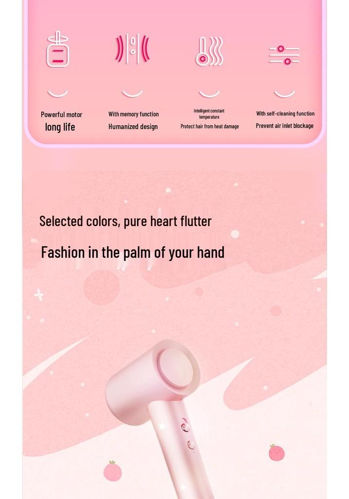 High-Speed Negative Ion Hair Dryer, Hot/Cold Settings, Constant Temperature, Gentle Hair Care, Fast Drying, High Airflow